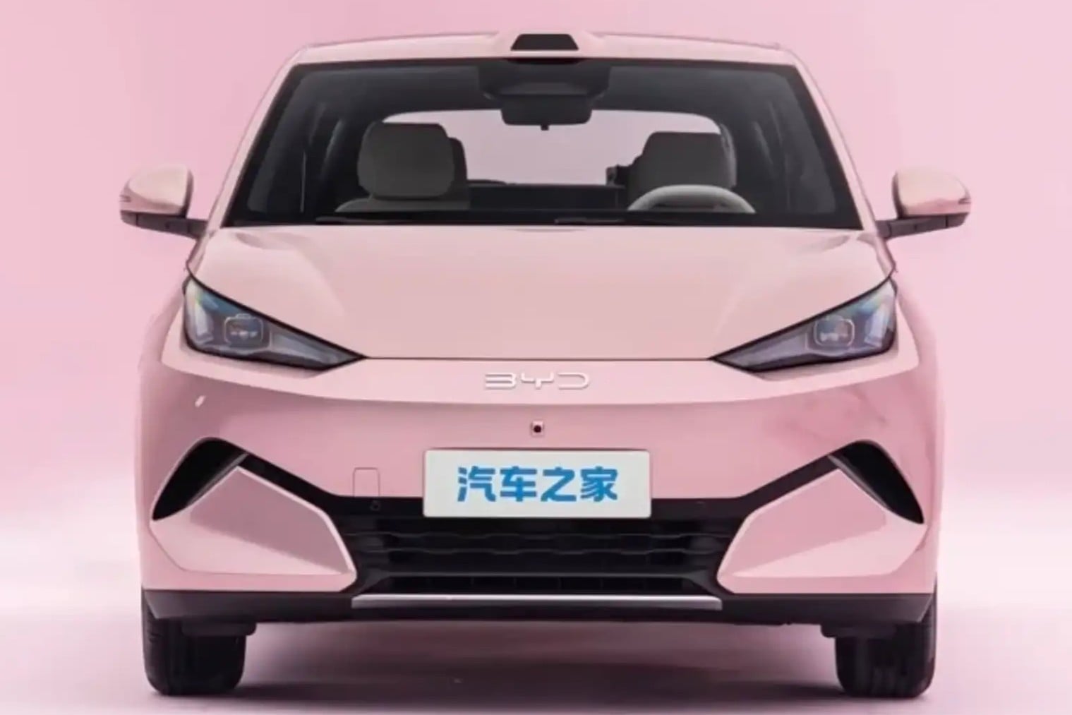 BYD Seagull nova geração china
