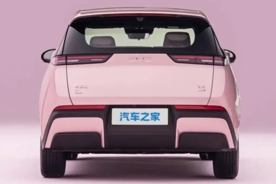 BYD Seagull nova geração china 3