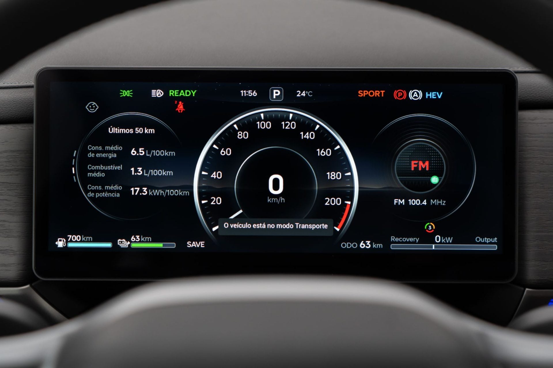Jetour S08 Premium 2027 Interior painel digital