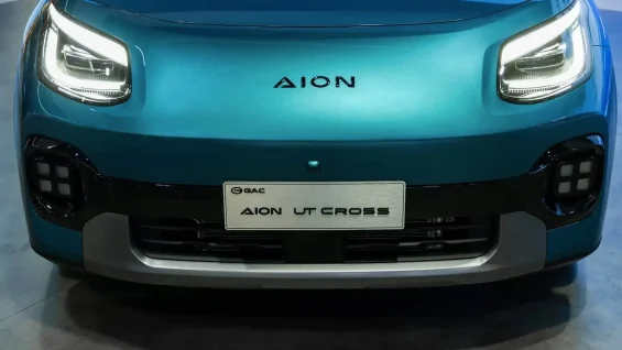 GAC Aion UT Cross parachoque GAC Aion UT Cross parachoque