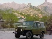 beijing jeep bj212l verde frente parado
