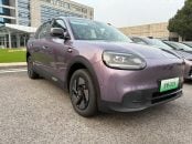 CHERY QQ3 FRENTE E LATERAL (1)