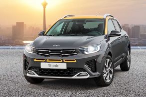 kia stonic cidade ao fundo 4x3 1