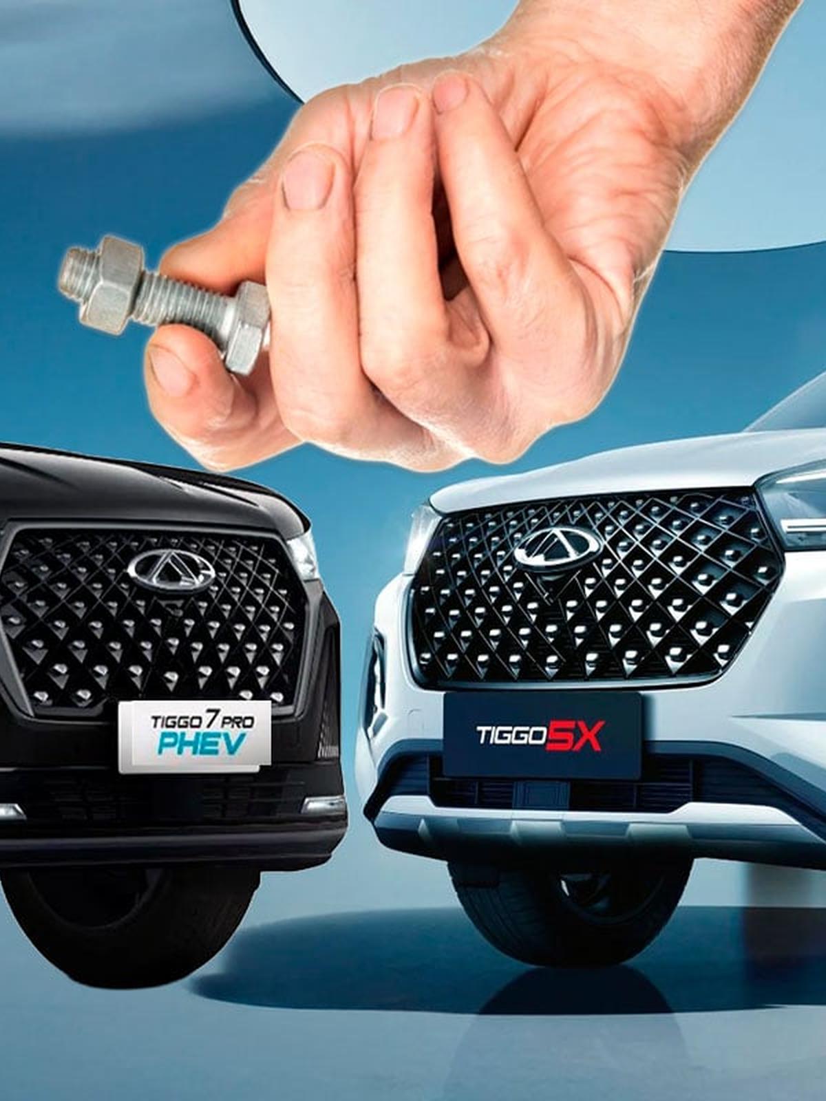 Confira as 10 matérias mais lidas da semana - 02/01 a 09/01