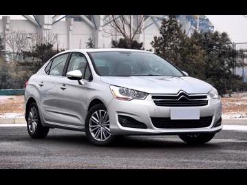 citroen c4-lounge-origine-16-thp-flex-2017 frente